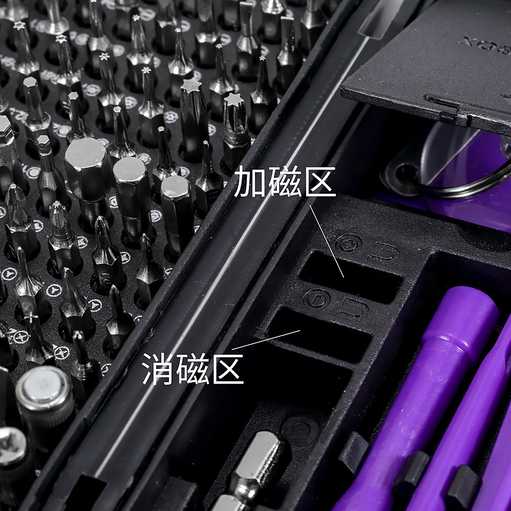 170 in 1 Precision Screwdriver - Electronics Repair Tools review and price