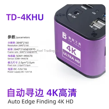 2026 Hot Sell 4K  Auto Focus H - Electronics Repair In Usa review and price