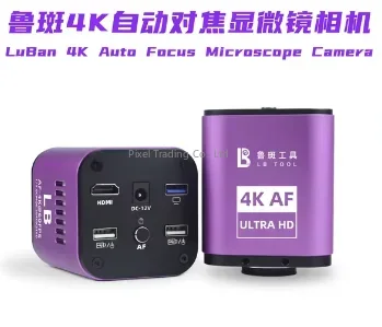 2026 Hot Sell 4K  Auto Focus H - Electronics Repair In Usa review and price