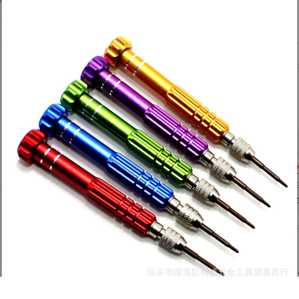 5 in 1 Multi Screwdriver Repai - Phone Opening Tool review and price